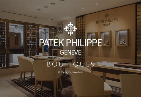 patek philippe leeds|patek philippe jewellery store.